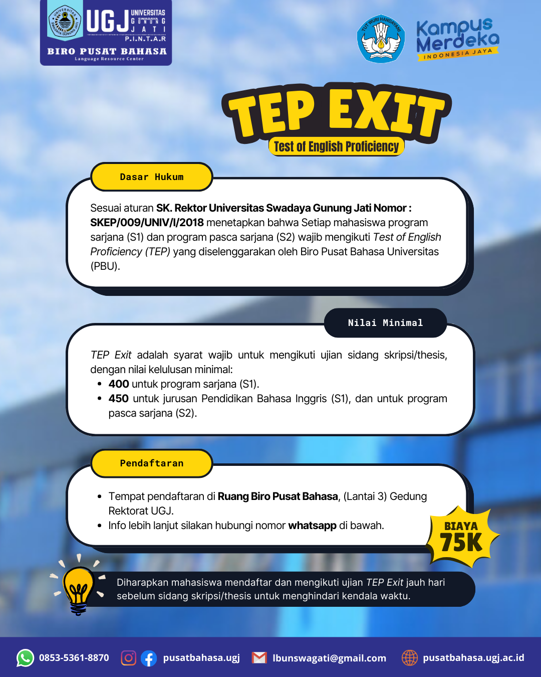 TEP EXIT